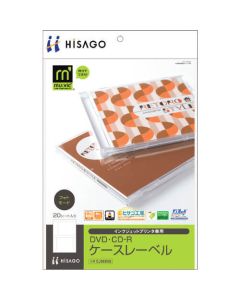ฉลากเคส DVD/CD-R/โหมดภาพถ่าย