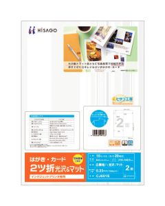 CJ601S ชุดละ 10แผ่น