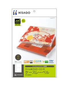 ฉลากติดกล่อง DVD/CD-R แบบบาง/ผิวมัน & ผิวด้าน