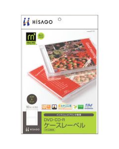 CJ693S ชุดละ 10แผ่น
