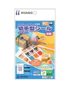 CJ883S ชุดละ 10แผ่น