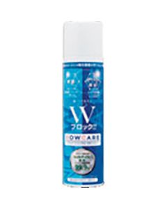 Virus Removal Spray