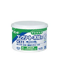 Bond CK11 1กก. (กระป๋องกระดาษ) #42729