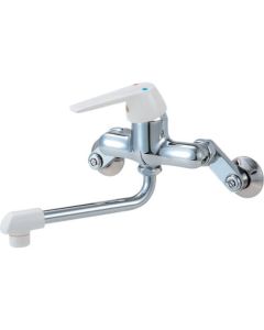 Single lever Sink Mixer