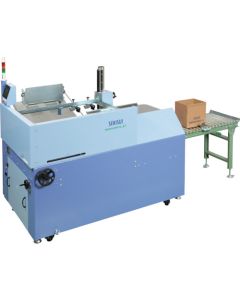 Case Former Carton Sealer
