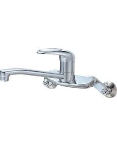Single Lever Sink Mixer