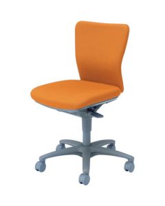 Low Back Office Chair Carrozza