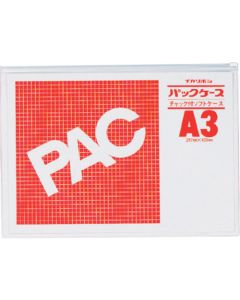 CardCase