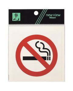 Sign Plate 1แผ่น