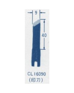 WOODCARVING BLADE FOR WCS-100(WH-6) 1เส้น