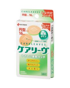 Bandage CARELEAVES