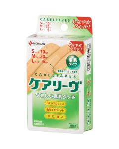 แคร์ลีฟ CL36-3