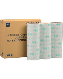 Office Sticky Roller Telescopic 24cm กล่องละ 3อัน