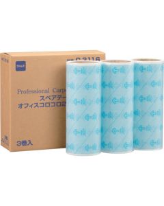 Office Sticky Roller Telescopic 24cm กล่องละ 3อัน