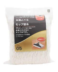 Spare Thread for SP Liquid Wiping Mop SD 1อัน