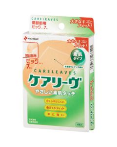Bandage CARELEAVES