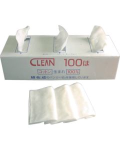 Clean 100