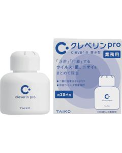 CLEVERINPRO GEL20