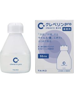 CLEVERINPRO GEL50