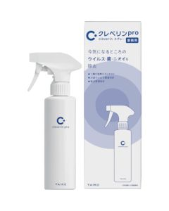 CLEVERINPRO SPRAY