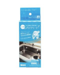 Sinkyou Cleaner