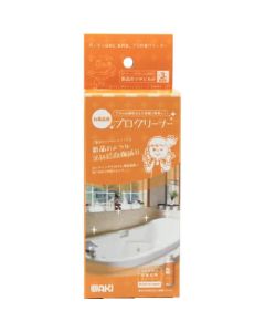 Ofuro Cleaner