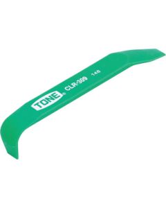 Clip Remover