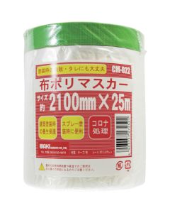 CM-022