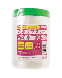 CM-023