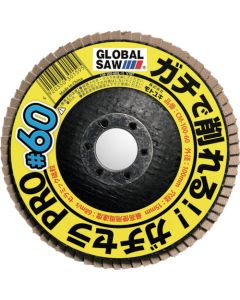 Global Saw Flap Disc กล่องละ 10 แผ่น