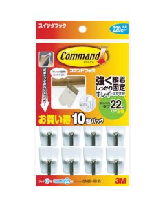 Command (TMU) Hook