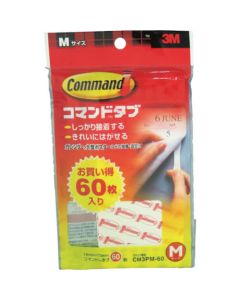 Drills for Drilling 1อัน