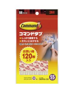 Command (TMU) Tab