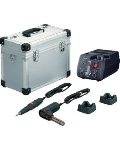 Portable Set ชุดละ 1อัน
