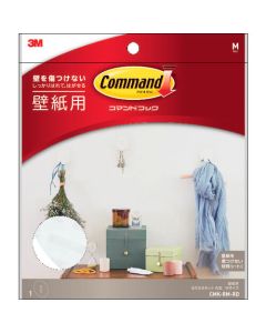 Command (TM) Wallpaper Safe Medium Round Refill Kit 1อัน