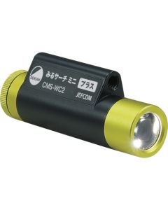 Wireless Camera System Miru Search Mini Plus  อันละ 1 อัน