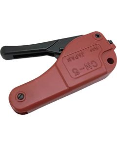 Cassette nippers 1อัน
