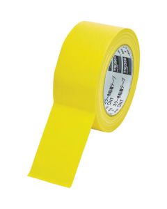 Color Cloth Adhesive Tape