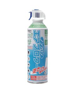 Air Duster ชุดละ 3เส้น