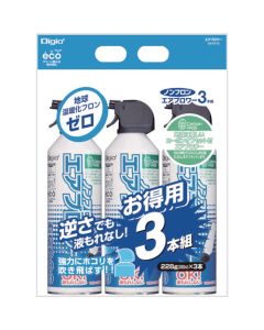 Air Duster ชุดละ 3 เส้น