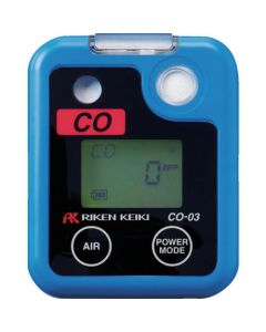 มอนิเตอร์คาร์บอนมอนอกไซด์แบบพกพา