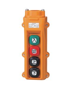 Hoist Push-Button Switches