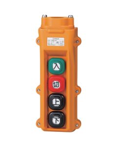 Hoist Push-Button Switches