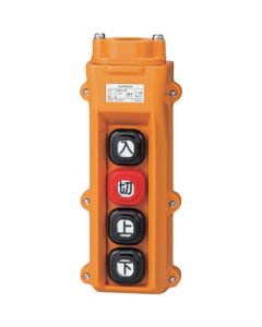 Hoist Push-Button Switches