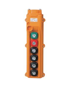 Hoist Push-Button Switches