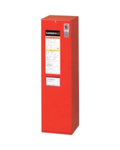 Automatic Fire Extinguishing System 1อัน