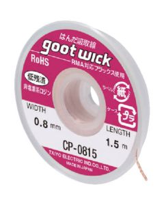 Solder Absorbent Wire