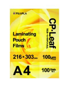 Laminating Pouch Films กล่องละ 100 แผ่น