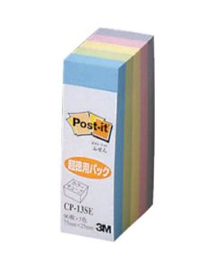 Insert 10อัน