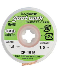 Solder Absorbent Wire